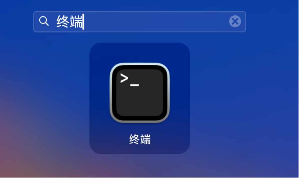 步骤1图示