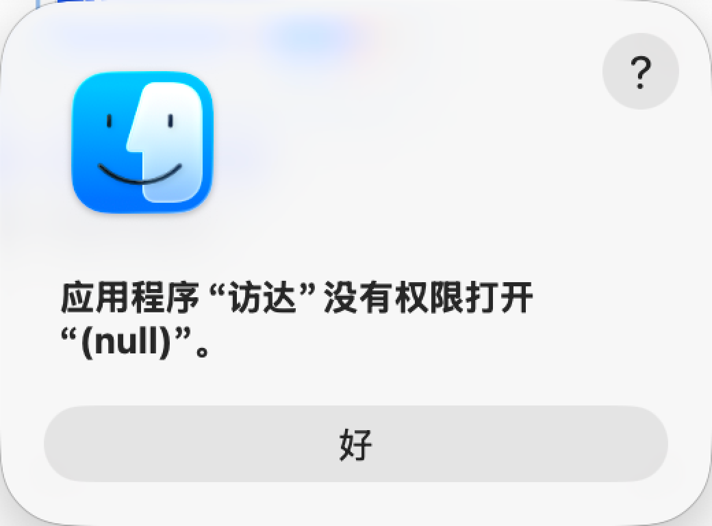 步骤4图示
